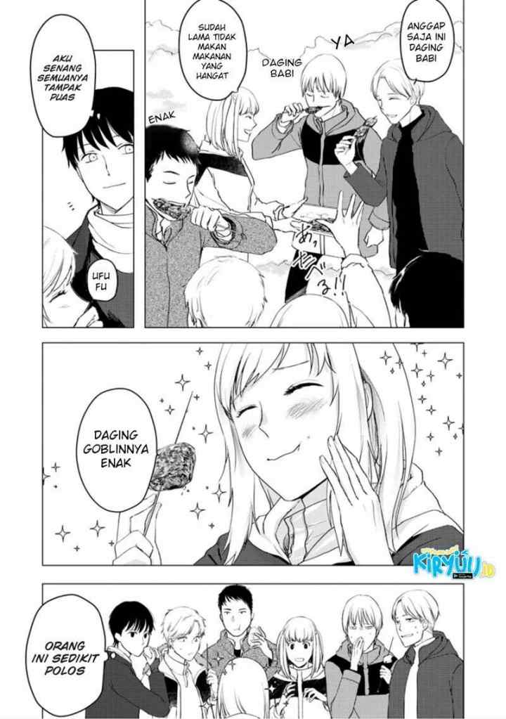 Ano Hi Chikyuu ni Dungeon ga Shutsugen Shita chapter 7.3 halaman 11
