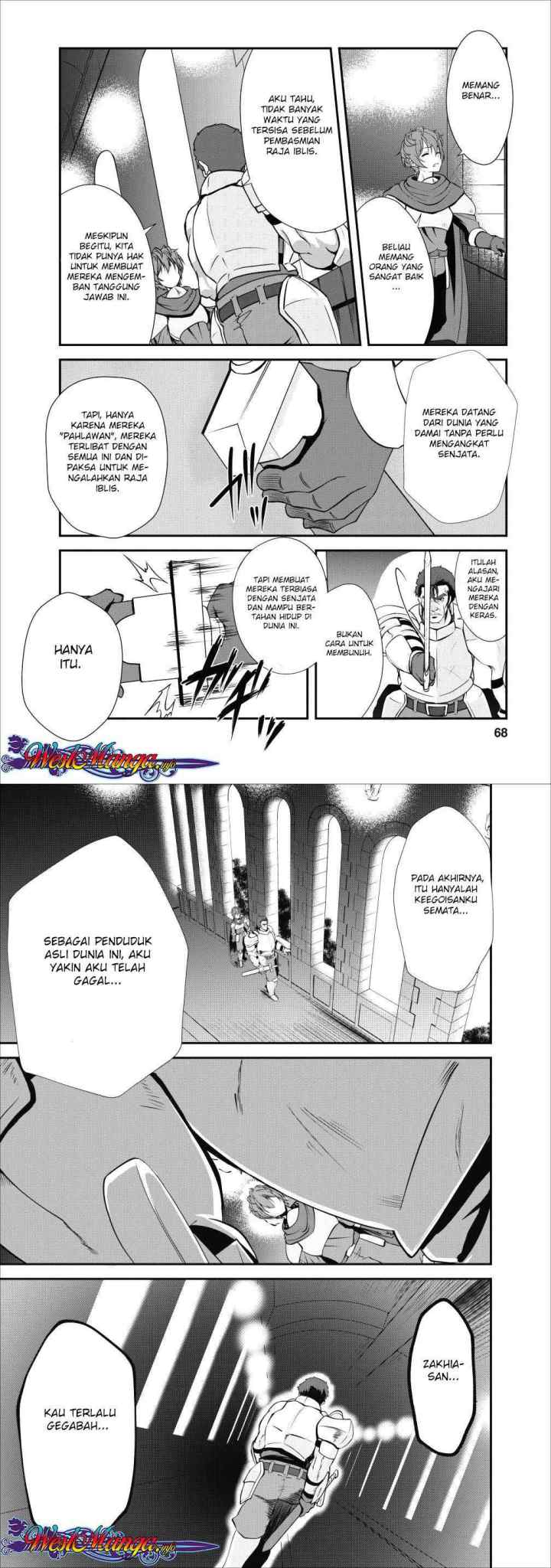 Shinka no Mi ~Shiranai Uchi ni Kachigumi Jinsei chapter 13 halaman 4