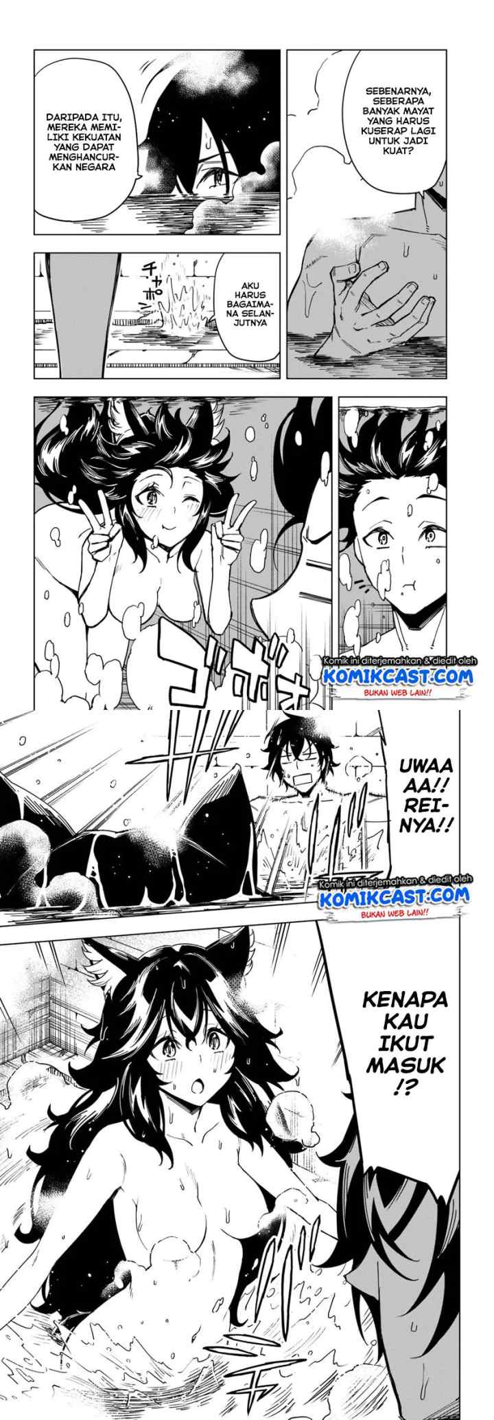 Genkai Level 1 kara no Nariagari: Saijaku Level no Ore ga Isekai Saikyou ni Naru made chapter 4 halaman 11