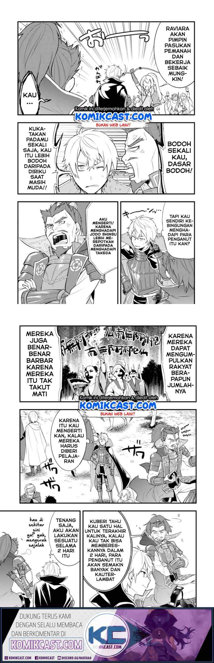 Oda Nobunaga to Iu Nazo no Shokugyo ga Mahou Kenshi yori Cheat Dattanode, Oukoku wo Tsukuru Koto ni chapter 24 halaman 17