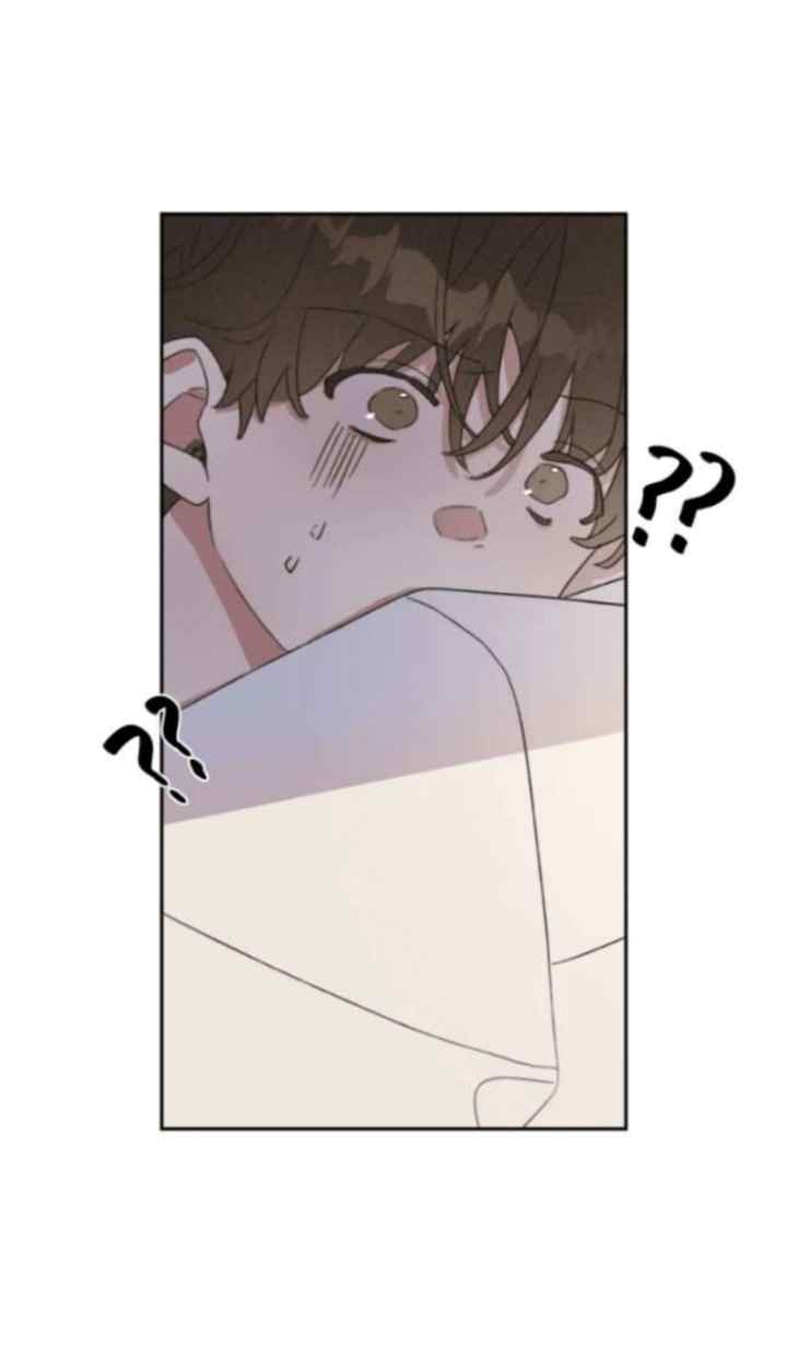 Apathetic Serenade chapter 18 halaman 8