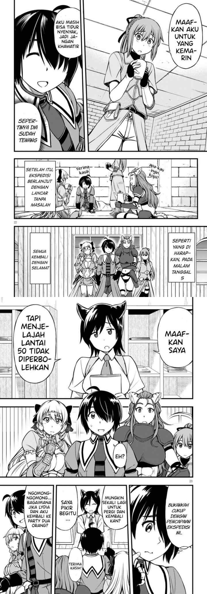 Hazure Akamadoushi ha Kenjyatime ni Musou suru chapter 15 halaman 12