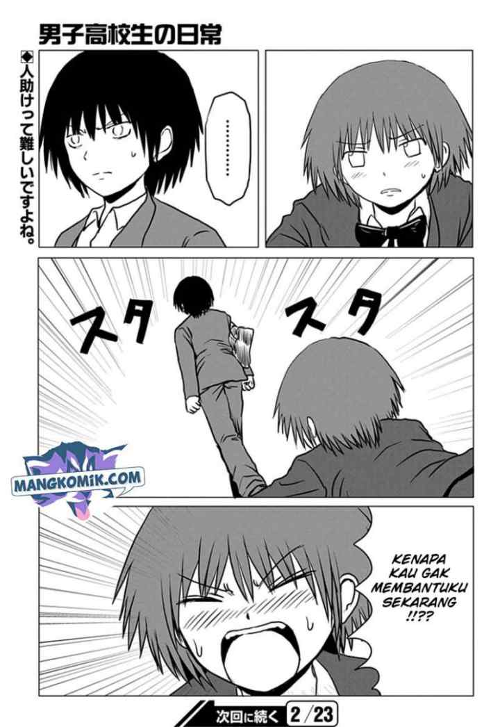Danshi Koukousei no Nichijou chapter 91 halaman 9