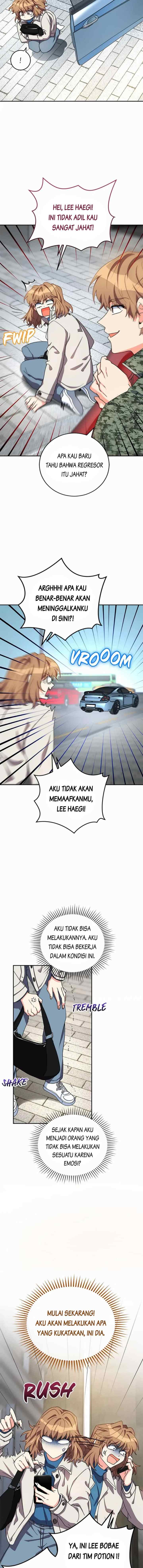 The Protagonist's Younger Sister chapter 45 halaman 5