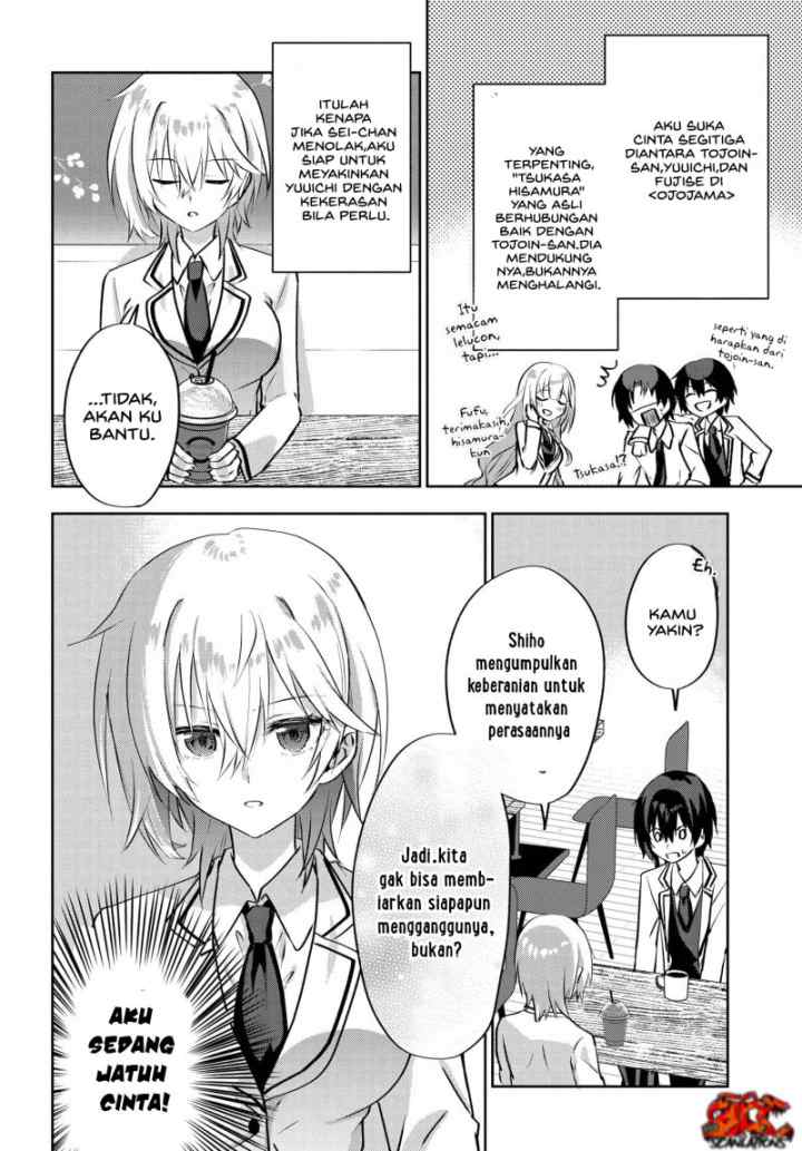 RabuKome Manga ni Haitte Shimattanode, Oshi no Make Hiroin o Zenryoku de Shiawaseni suru chapter 4.2 halaman 4