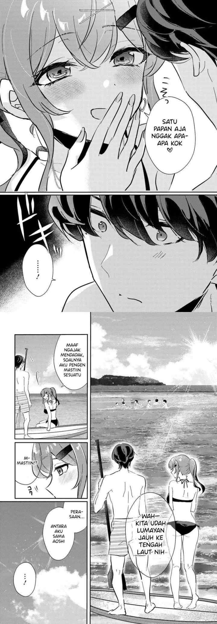 Honmono no Kanojo ni Shitakunaru Made, Watashi de Tameshite Ii yo chapter 7 halaman 5
