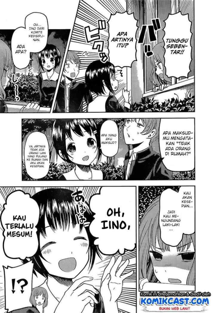 Kaguya-sama wa Kokurasetai: Tensai-tachi no Renai Zunousen chapter 85 halaman 6