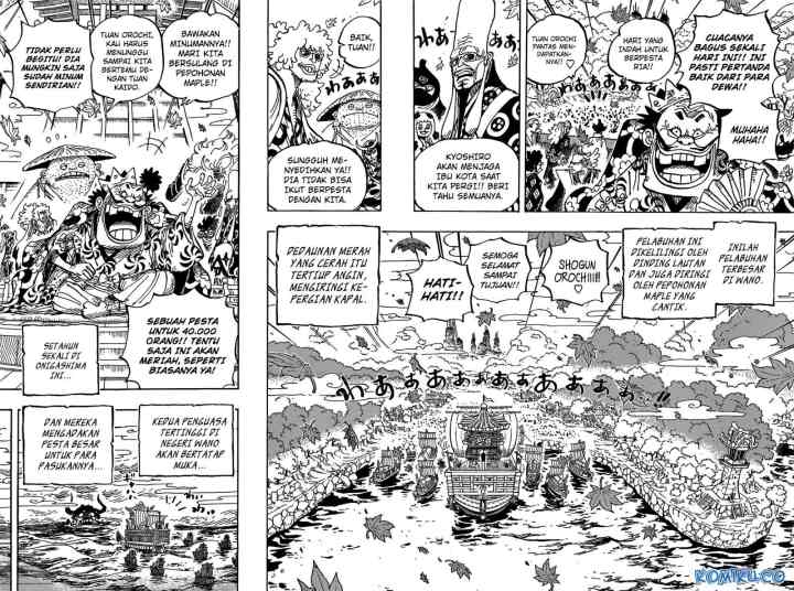 One Piece chapter 958 halaman 7
