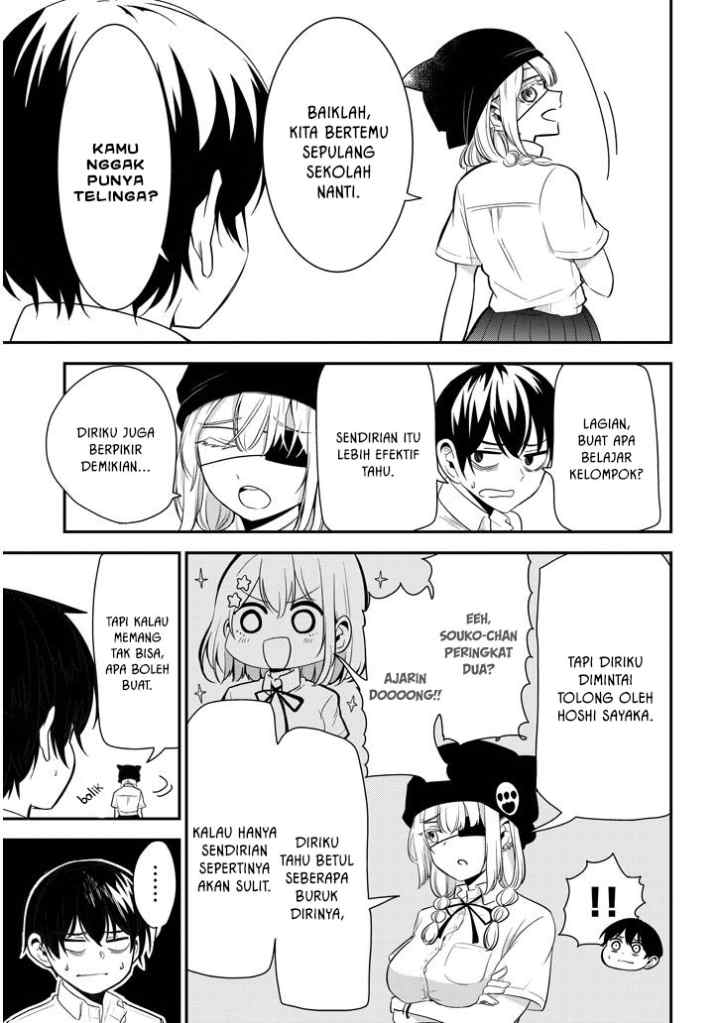 Nega-kun and Posi-chan chapter 13 halaman 4