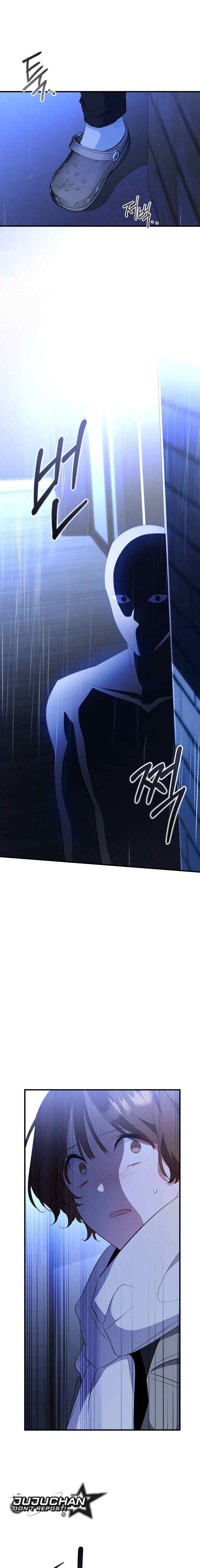 My First Love From the Future chapter 41 halaman 12