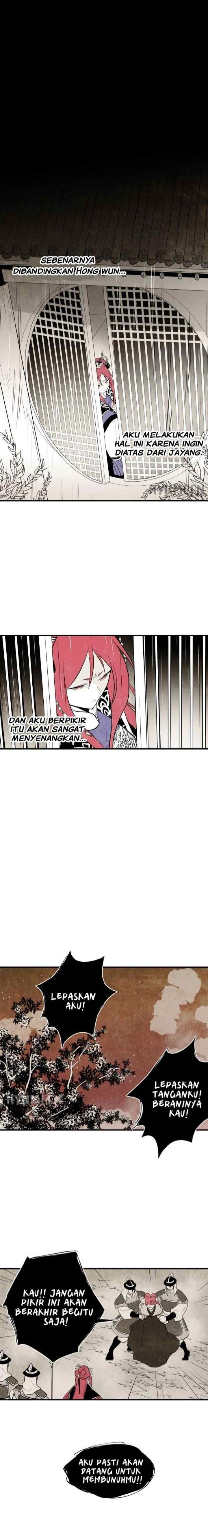 The Flower That Was Bloomed By A Cloud chapter 47 halaman 6
