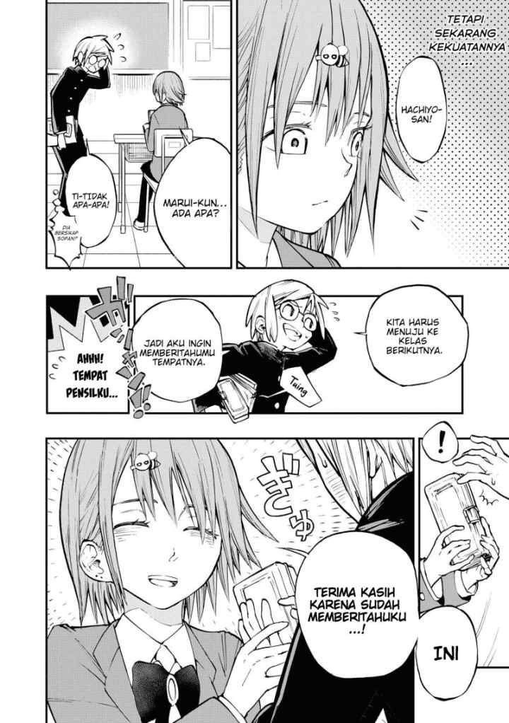 Nise Kioku Soushitsu no Hachiyo-san chapter 1 halaman 7