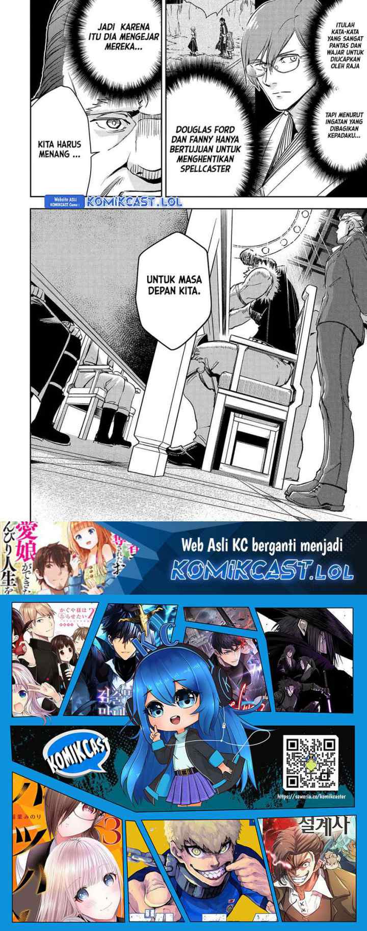 Boukensha License o Hakudatsu Sareta Ossan Dakedo Manamusume ga Dekita no de Nonbiri Jinsei chapter 45 halaman 17