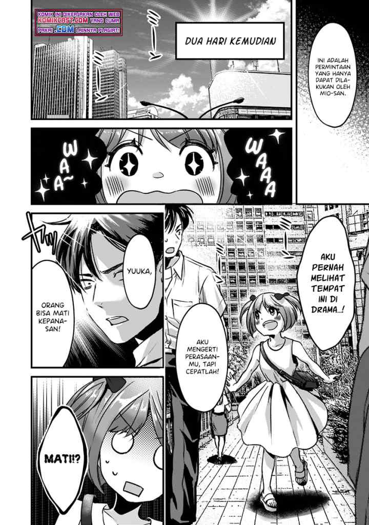 It's Fun Having a 300,000 yen a Month Job Welcoming Home an Onee-san Who Doesn't Find Meaning in a Job That Pays Her 500,000 yen a Month chapter 18.2 halaman 5