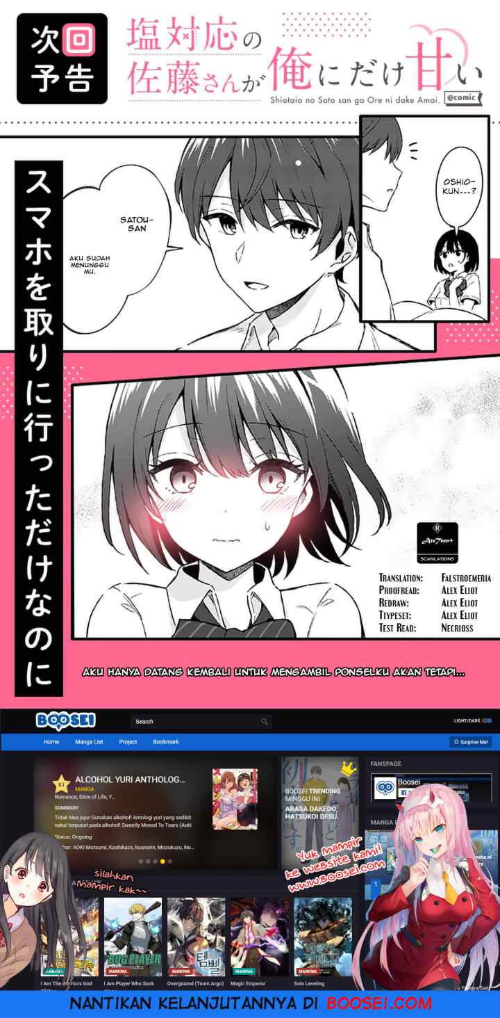 Shiotaiou no Sato-san ga Ore ni dake Amai chapter 1 halaman 18