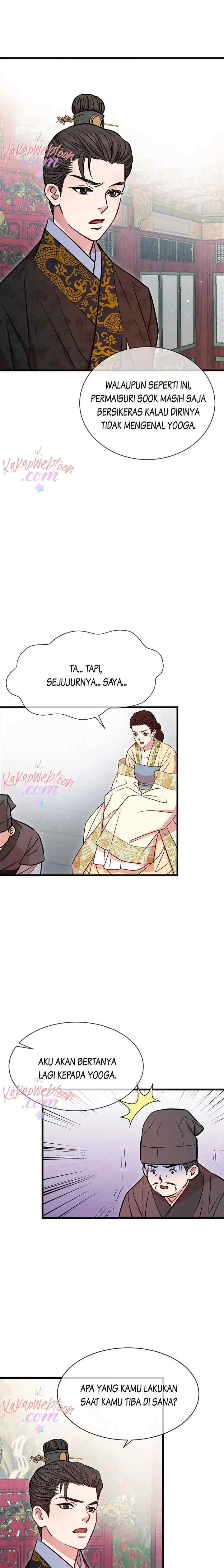 L'Épouse du désert chapter 45 halaman 5