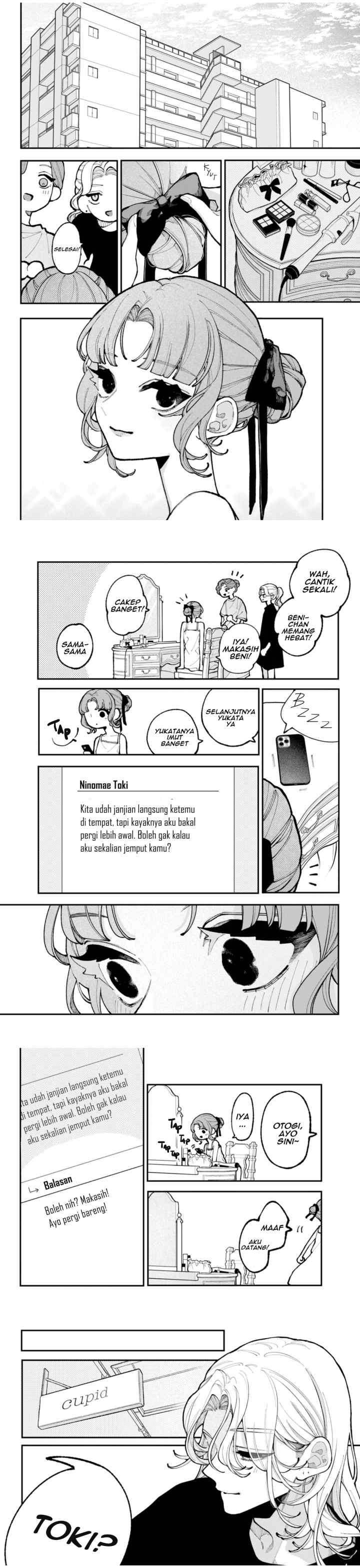 Koiseyo Mayakashi Tenshi-domo chapter 14 halaman 4