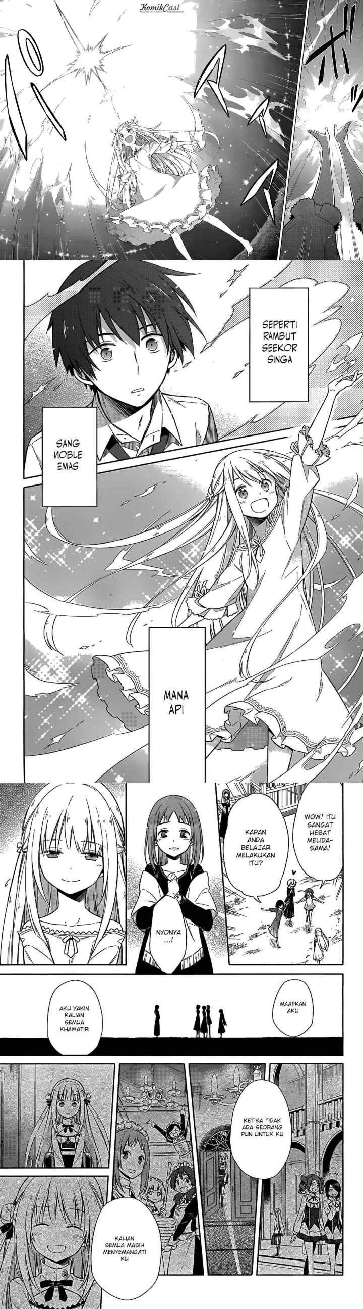 Assassin's Pride chapter 5 halaman 13