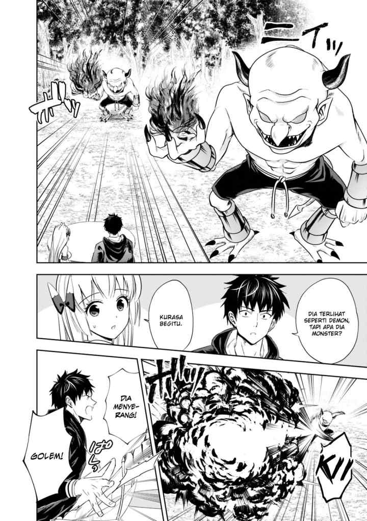 Ore No Ie Ga Maryoku Spot Datta Ken: Sundeiru Dake De Sekai Saikyou chapter 51 halaman 10