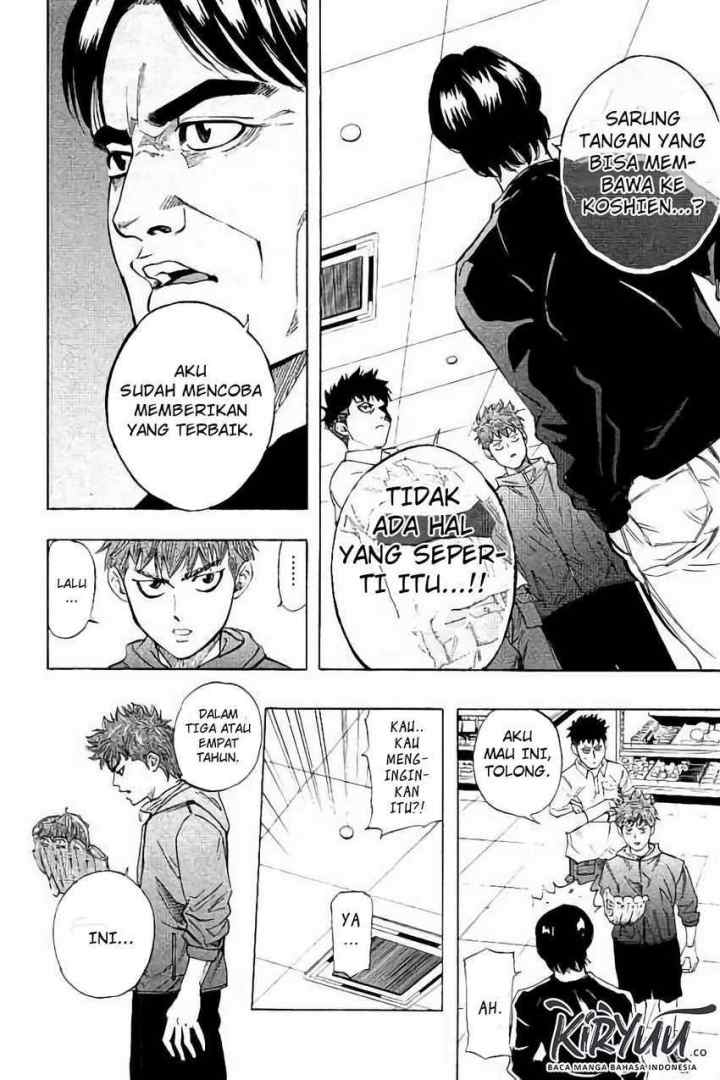 Bungo chapter 11 halaman 15