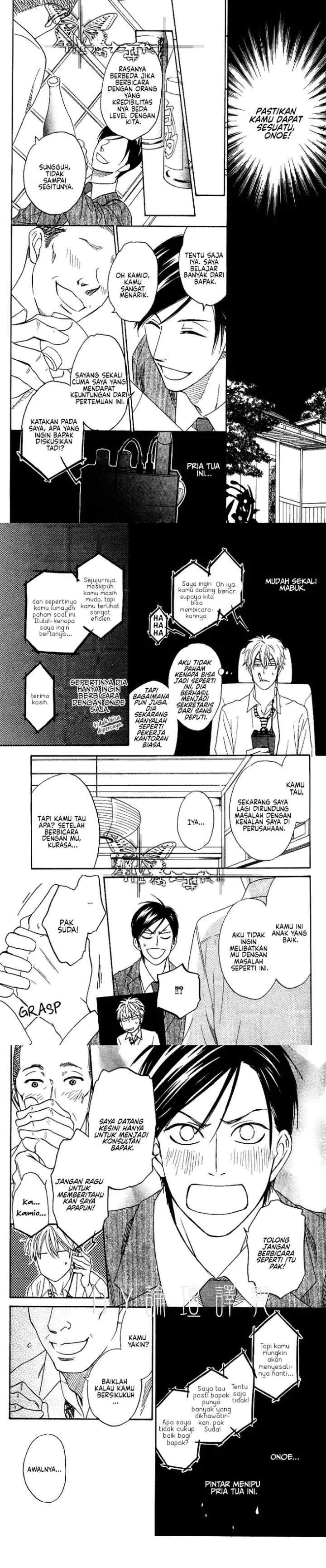 Ameiro Paradox chapter 4 halaman 10