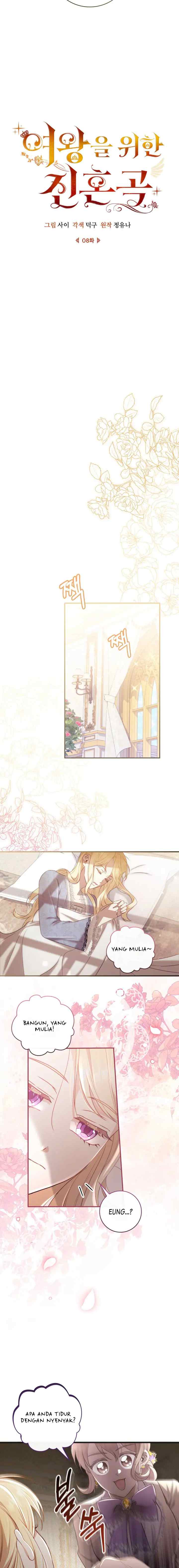 Requiem for the Queen chapter 8 halaman 8