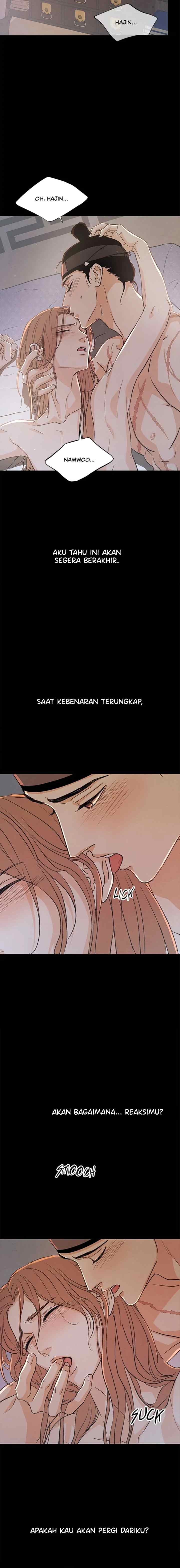 Shade of Plum Blossom chapter 67 halaman 7