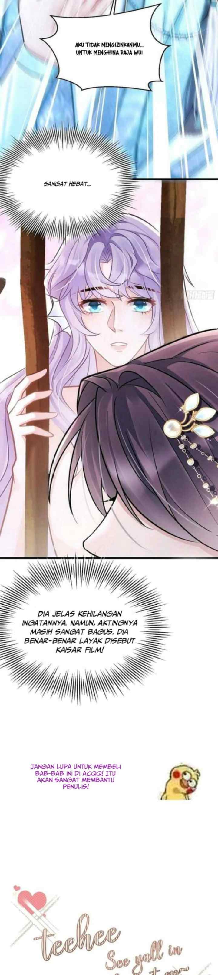 I Suspect the Actor Is Fishing for Me chapter 4 halaman 17