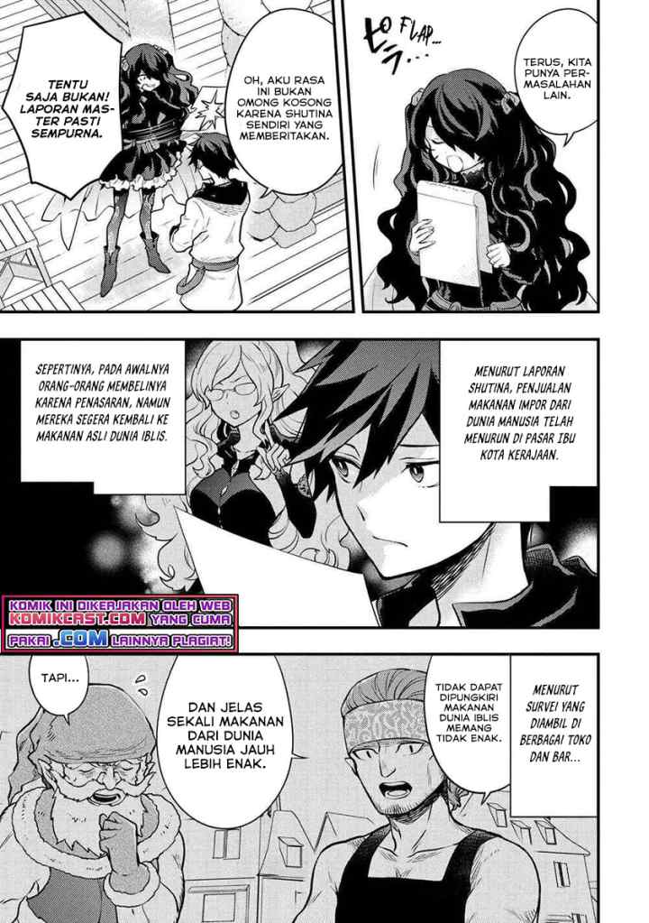 Yuusha, Yamemasu chapter 30.3 halaman 6