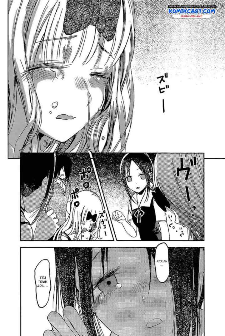 Kaguya-sama wa Kokurasetai: Tensai-tachi no Renai Zunousen chapter 59 halaman 17
