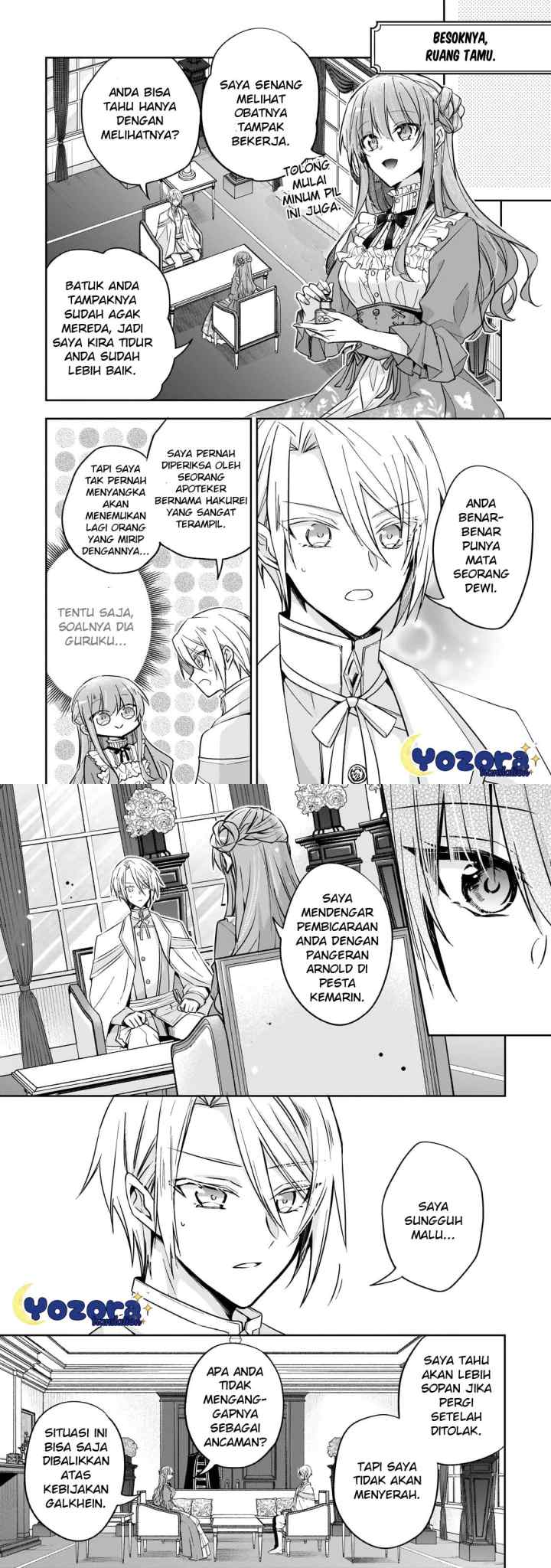 The Villainess Wants to Enjoy a Carefree Married Life in a Former Enemy Country in Her Seventh Loop! chapter 26 halaman 14