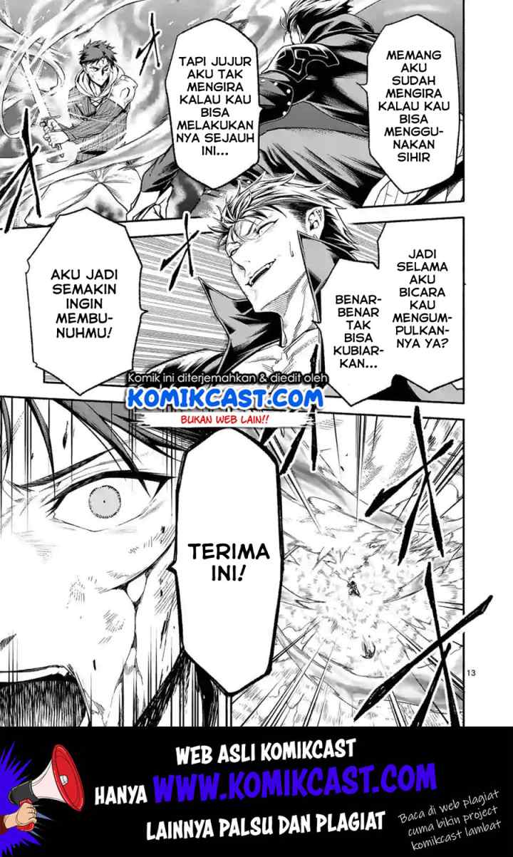 Shi ni Modori, Subete wo Sukuu Tame ni Saikyou he to Itaru chapter 14 halaman 14