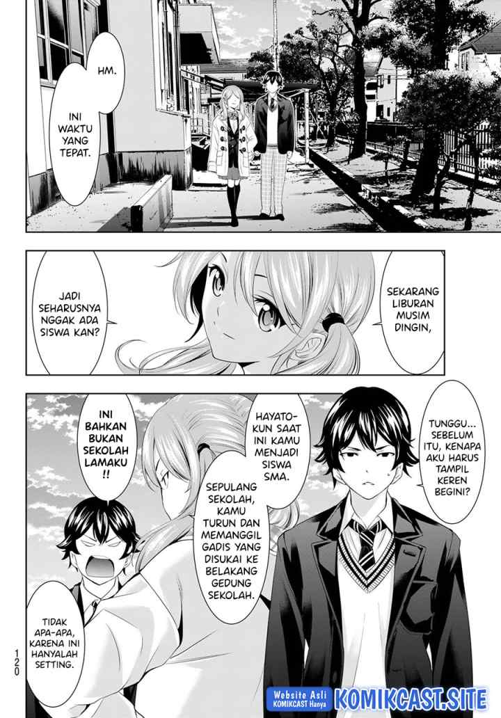 Megami no Kafeterasu chapter 80 halaman 9