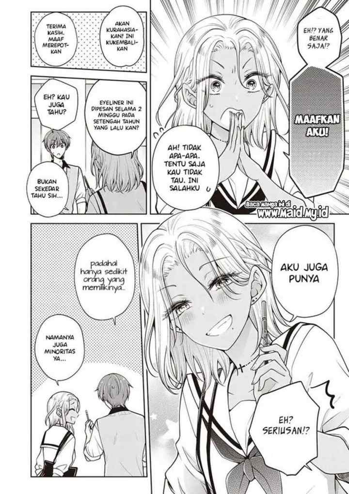 Osananajimi(♂) wo Onnanoko ni Shiteshimatta Hanashi chapter 80 halaman 12