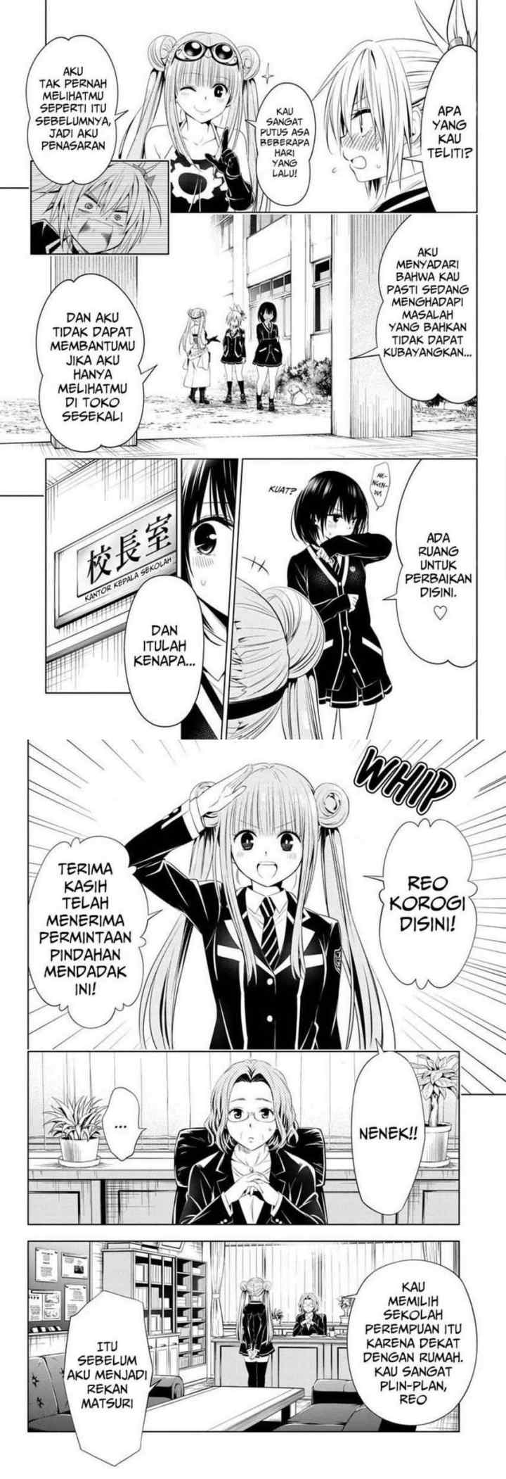 Ayakashi Triangle chapter 34 halaman 12