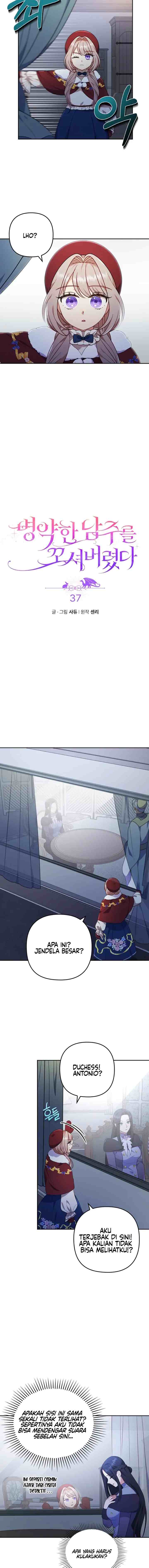 I Was Seduced By The Sick Male Lead chapter 37 halaman 4