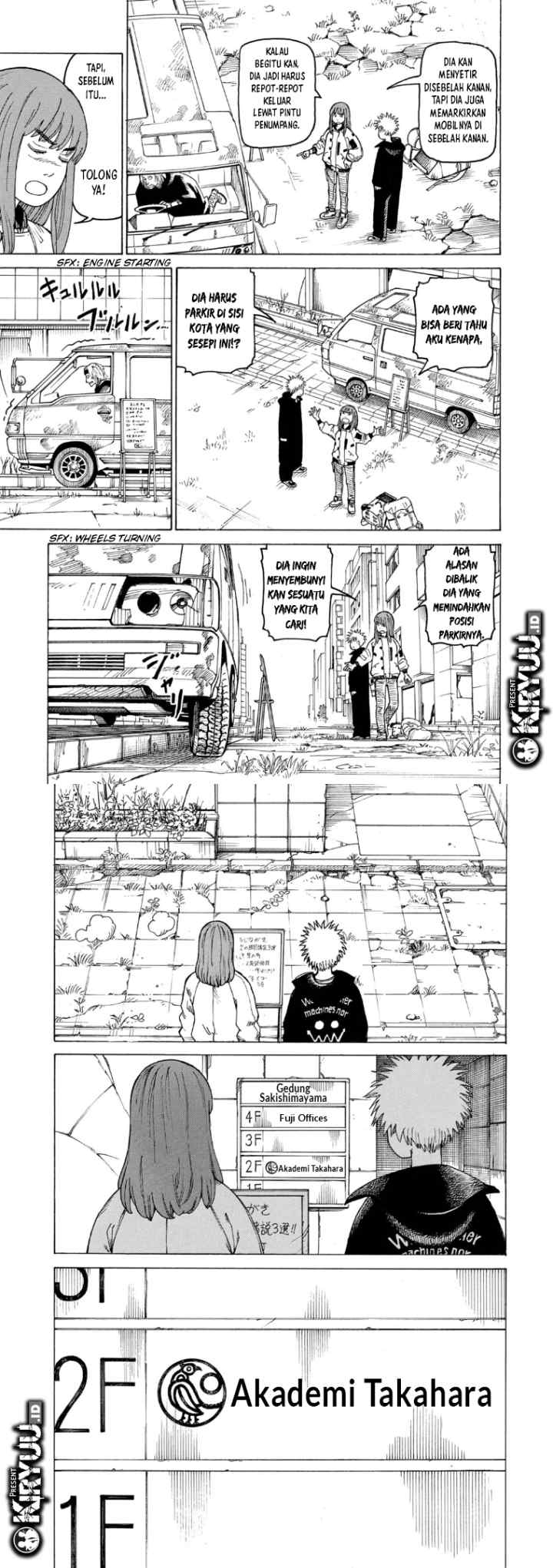 Tengoku Daimakyou chapter 25 halaman 12