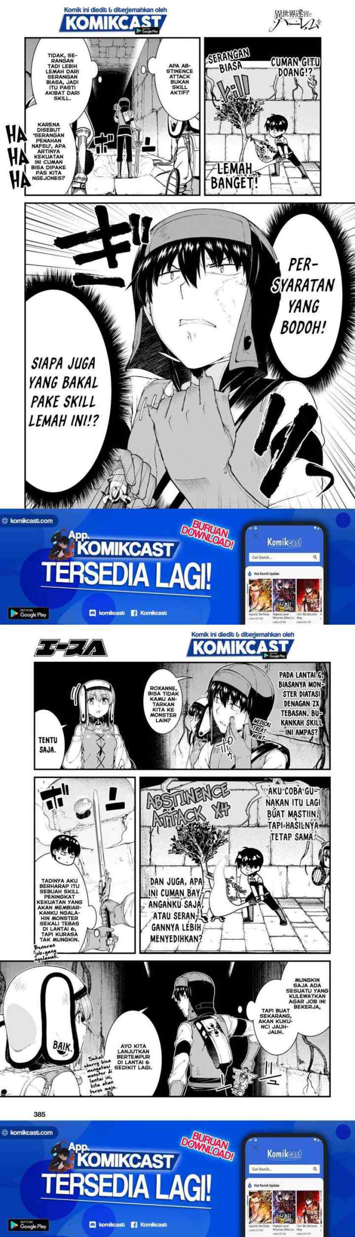 Isekai Meikyuu de Harem wo chapter 46 halaman 4