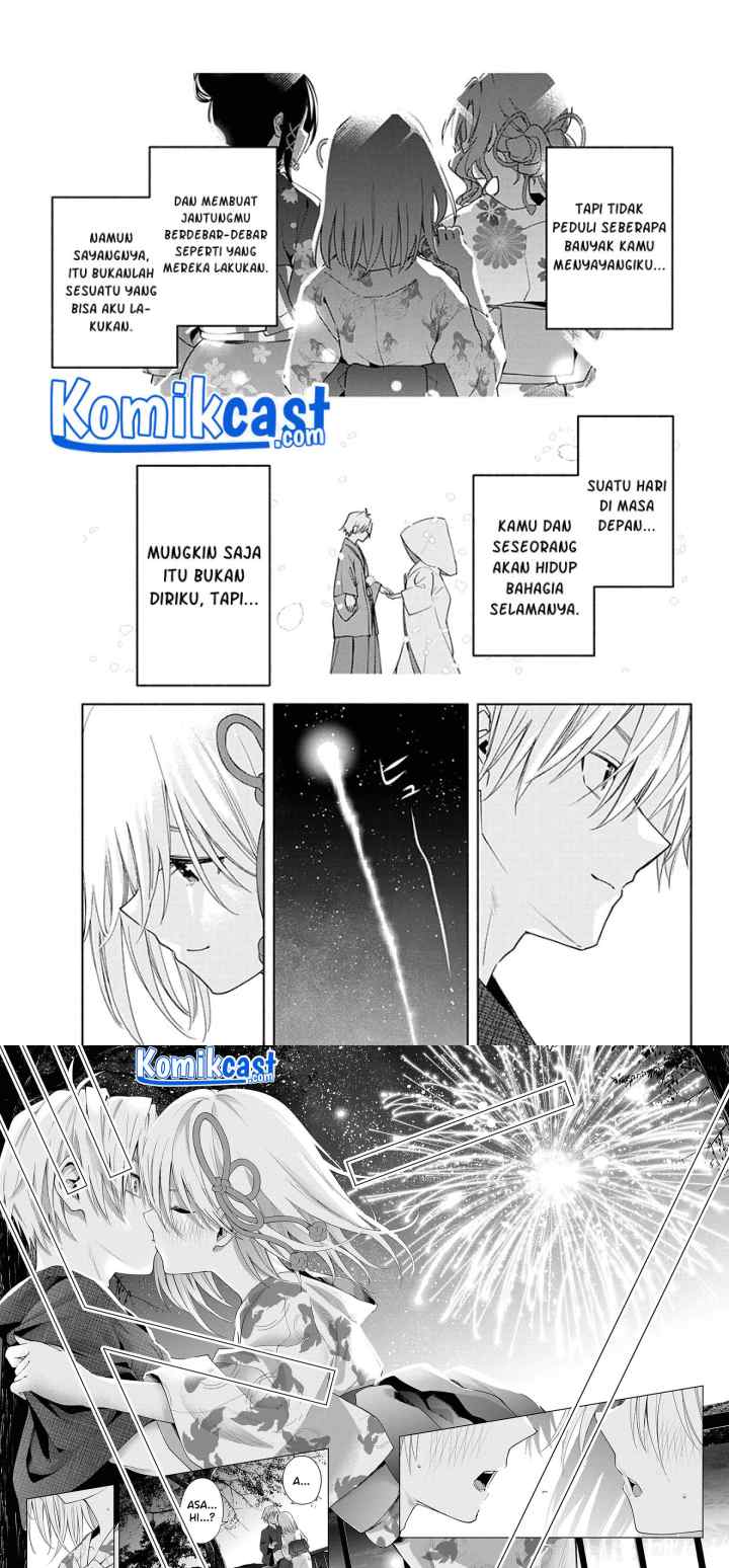 Amagami-san Chi no Enmusubi chapter 49 halaman 9