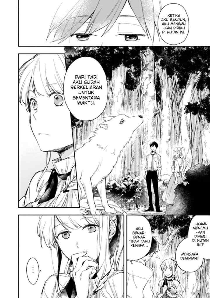 Isekai Tensei Shitara Aiken ga Saikyou ni Narimashita: Silver Fenrir to Ore ga Isekai Kurashi wo Hajimetara chapter 2 halaman 5