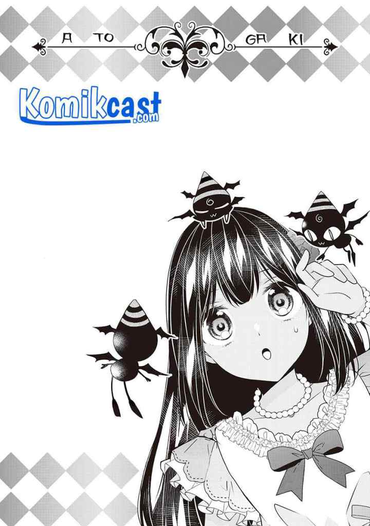 Watashi wa Akuyaku Reijou Nanka Janai~! ! Yami Tsukaidakaratte Kanarazushimo Akuyakuda to Omou na yo! chapter 13.5 halaman 15