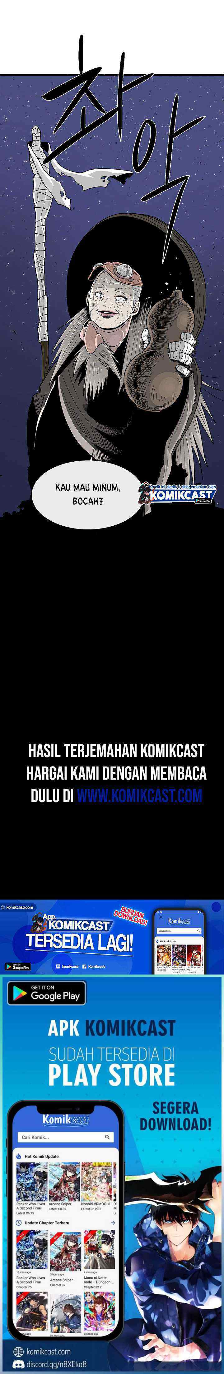 Legend of the Northern Blade chapter 86 halaman 19