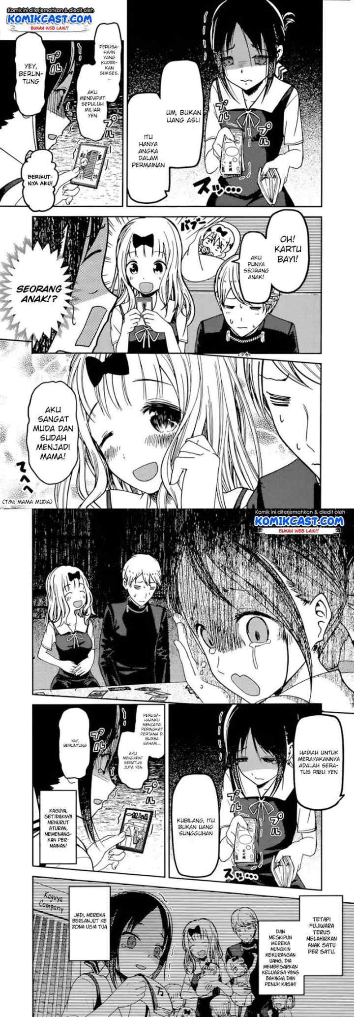 Kaguya-sama wa Kokurasetai: Tensai-tachi no Renai Zunousen chapter 57 halaman 7