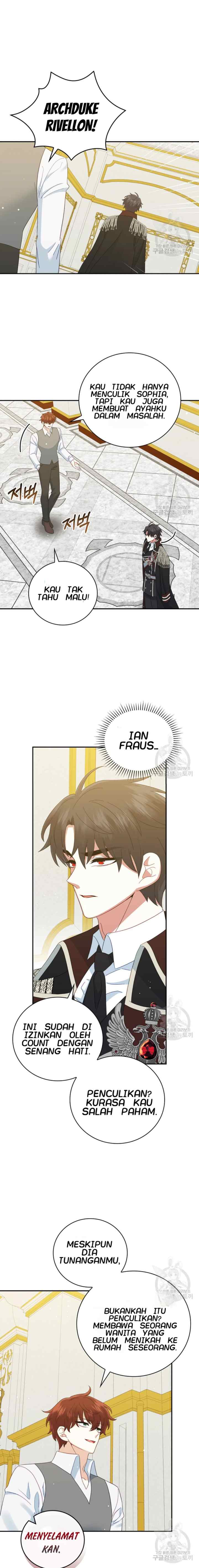 Since When Were You The Villain chapter 17 halaman 11