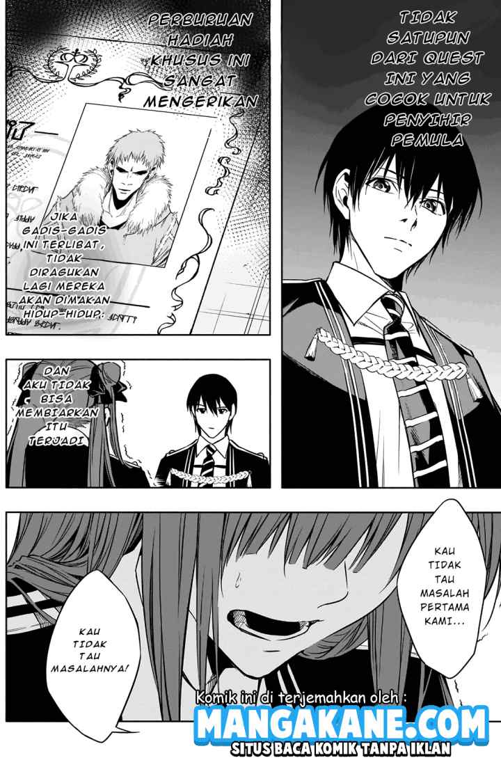 Ouritsu Mahou Gakuen no Saika Sei: Slum Agari no Saikyou Mahoushi, Kizoku darake no Gakuen de Musou suru chapter 13 halaman 17