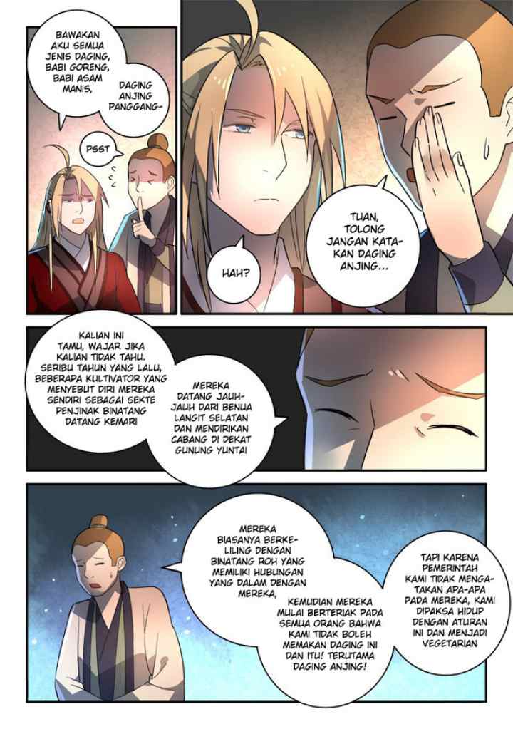 Spirit Blade Mountain chapter 253 halaman 13