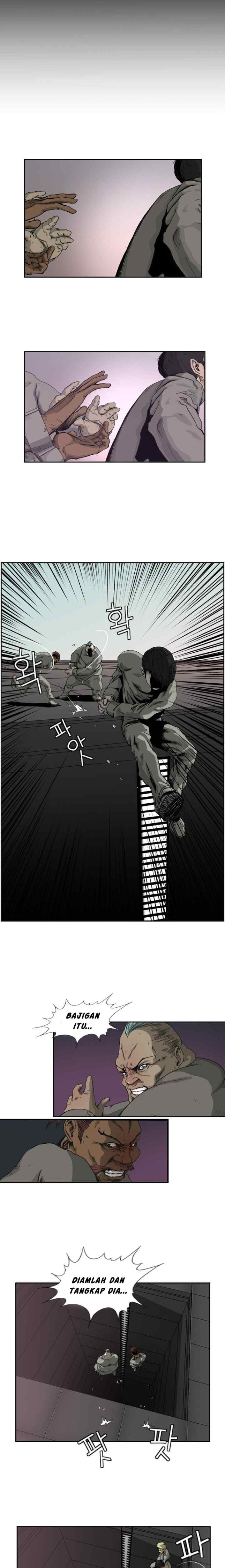 Hell 58 chapter 4 halaman 6