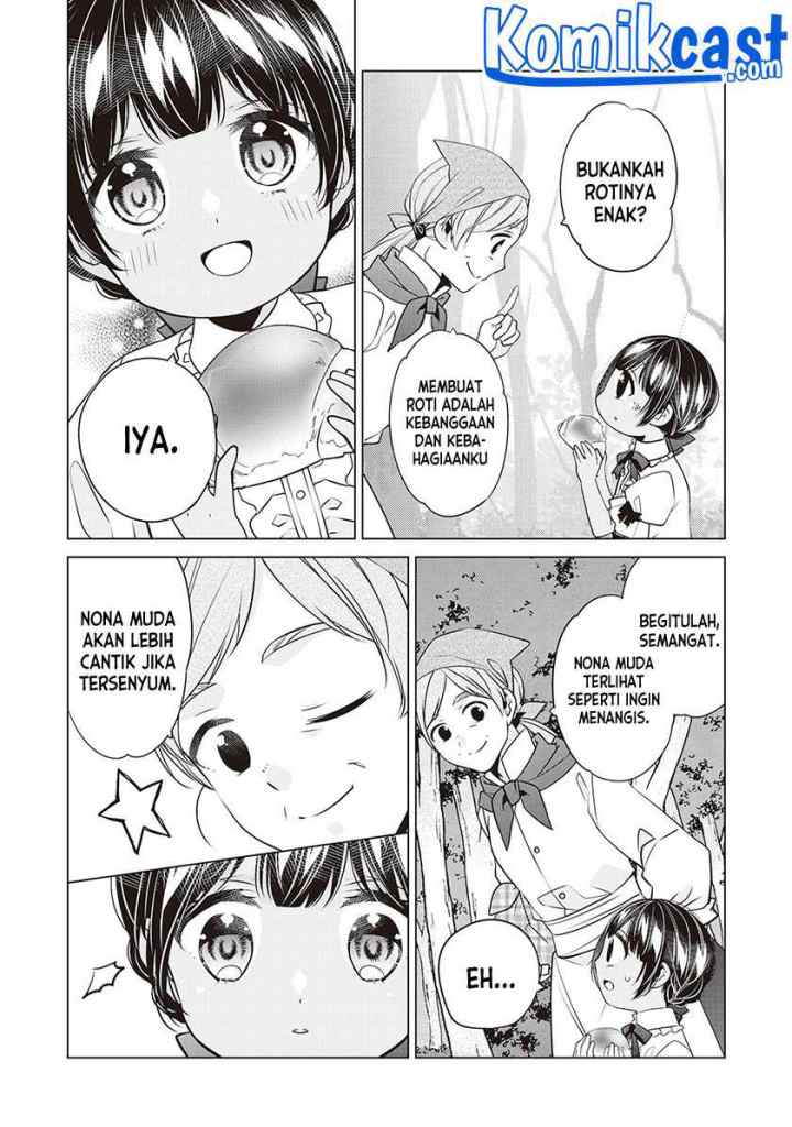 Watashi wa Akuyaku Reijou Nanka Janai~! ! Yami Tsukaidakaratte Kanarazushimo Akuyakuda to Omou na yo! chapter 13.5 halaman 11