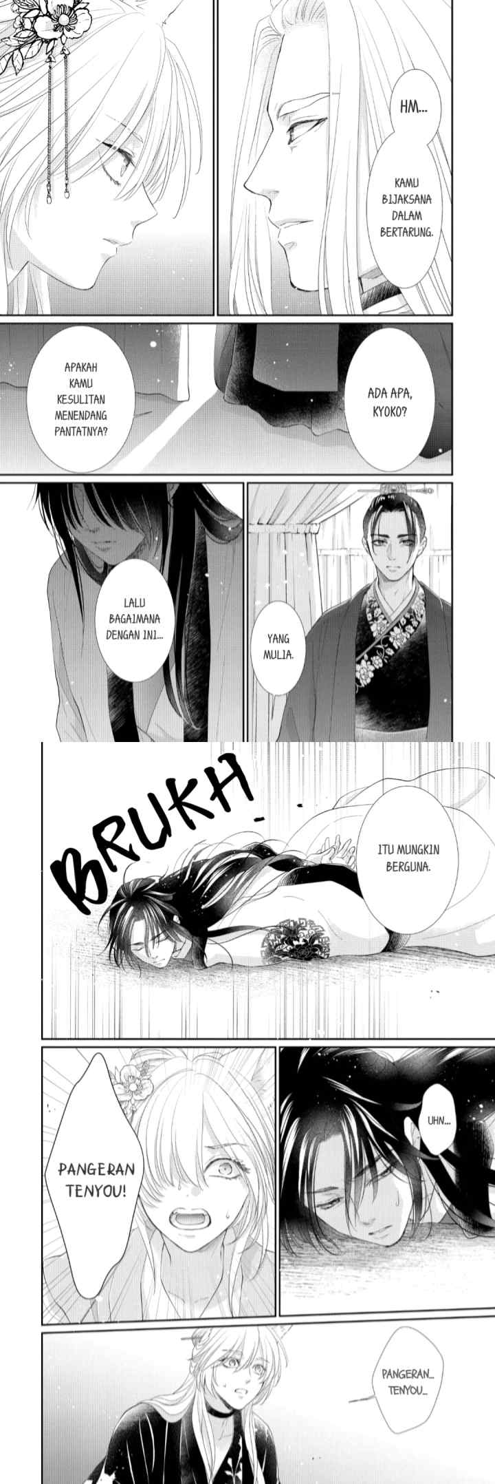 Ou no Kemono chapter 31 halaman 17