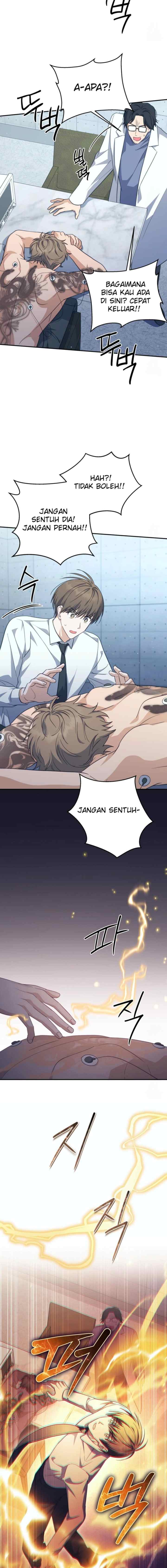 Seira To Juliet chapter 5 halaman 17